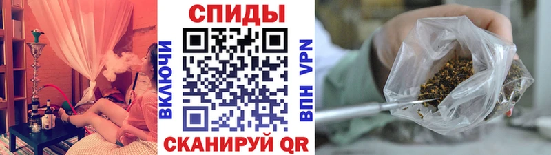 БУТИРАТ буратино  где можно купить   Североморск 