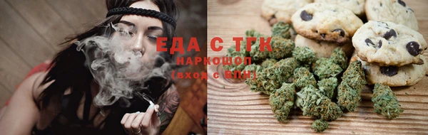 марки nbome Навашино
