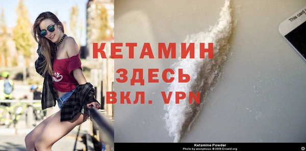 метадон Михайловка