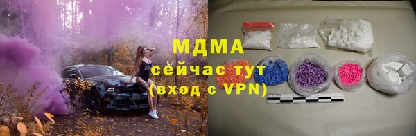 меф VHQ Верхний Тагил