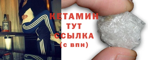 первитин Михайлов