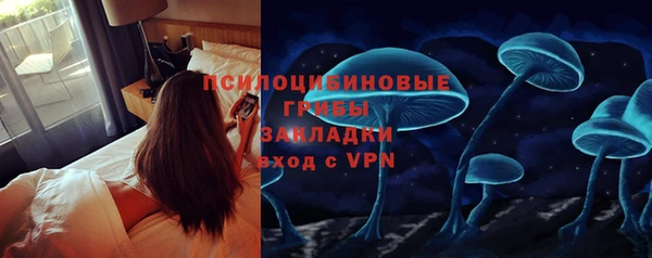 метадон Михайловка