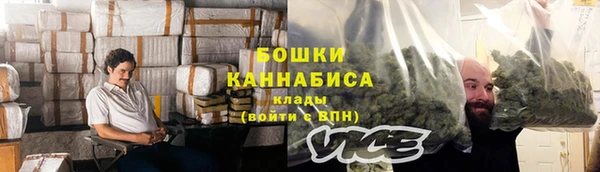 марки nbome Навашино
