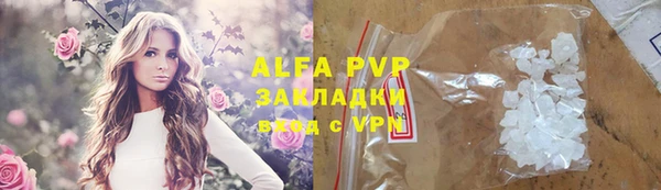 марки nbome Навашино