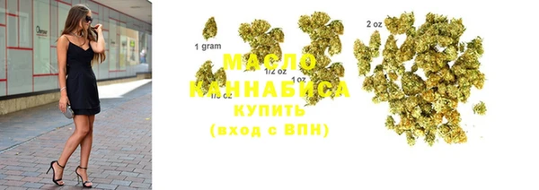 ПСИЛОЦИБИНОВЫЕ ГРИБЫ Аша