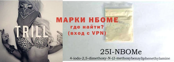 гашишное масло Бабаево