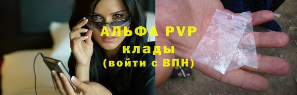 первитин Михайлов