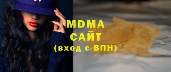 метадон Михайловка