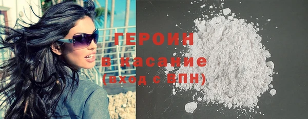 первитин Михайлов