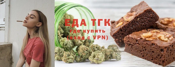 мяу мяу мука Апатиты