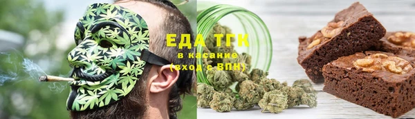 а пвп мука Ахтубинск