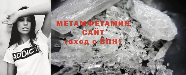 метадон Михайловка