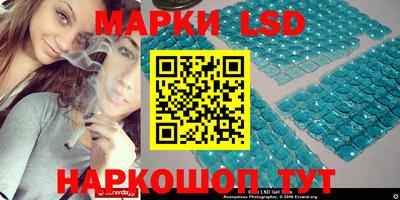 наркотики Балашиха