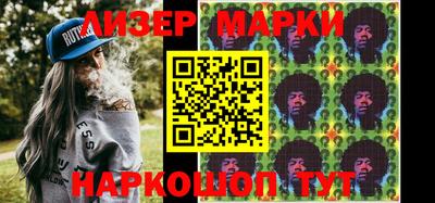 наркотики Балашиха