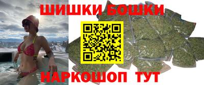 наркотики Балашиха