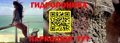 наркотики Балашиха