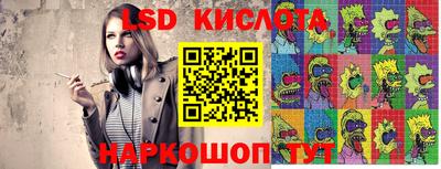 наркотики Балашиха