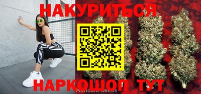 наркотики Балашиха