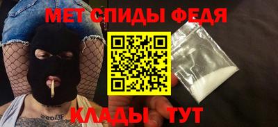 MDMA Premium VHQ Азнакаево