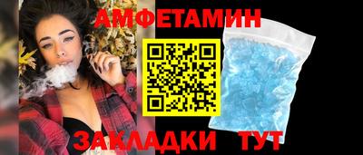 наркотики Балашиха