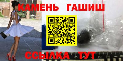 наркотики Балашиха