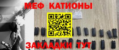 наркотики Балашиха